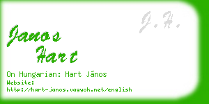 janos hart business card